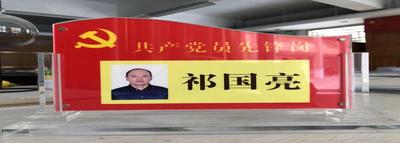 微信图片_20201207145758.jpg