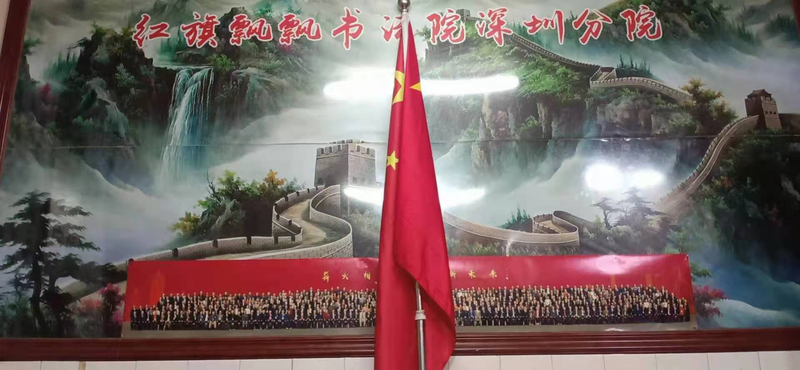 图片9.png
